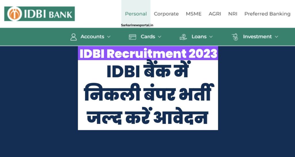 IDBI Recruitment 2023 