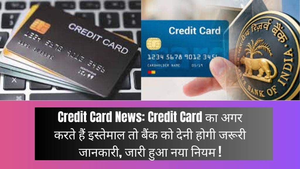 Credit Card News