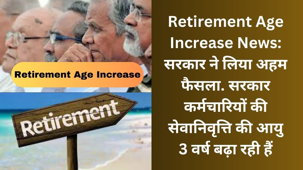 Retirement Age Increase News