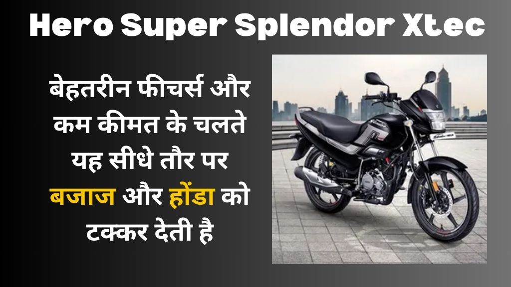 Hero Super Splendor Xtec Bike